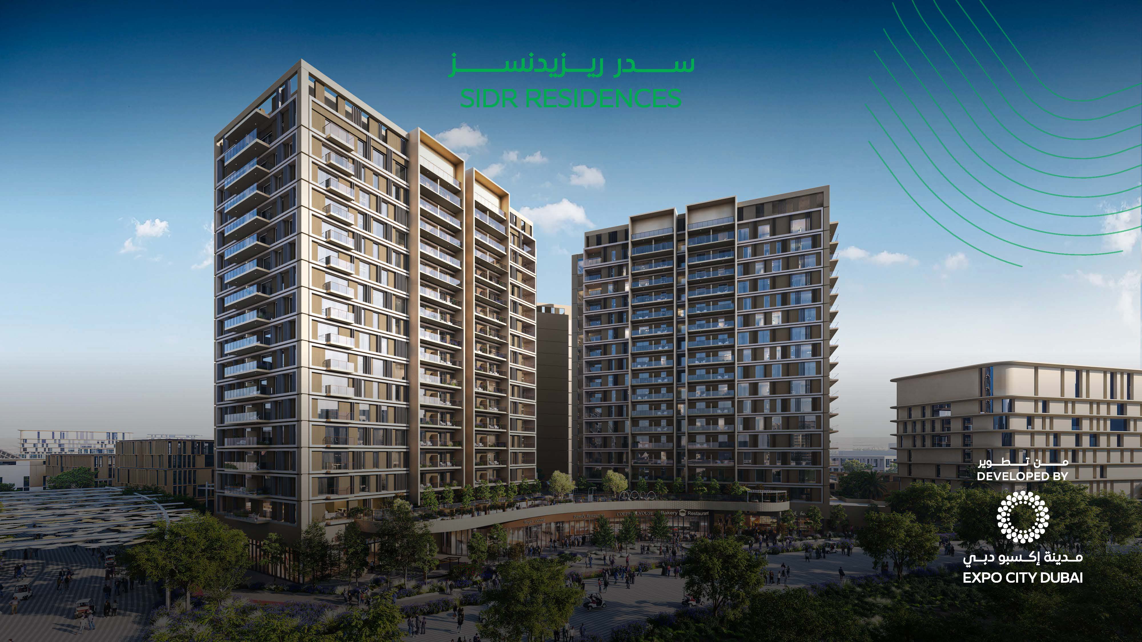 Sidr Residences